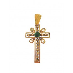 Art Deco Portuguese Yellow...